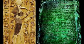 The Emerald Tablets of Thoth the Atlantean Full Text Pdf.jpg